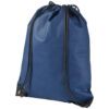 Can I get free samples of non-woven drawstring backpacks before ordering in bulk?