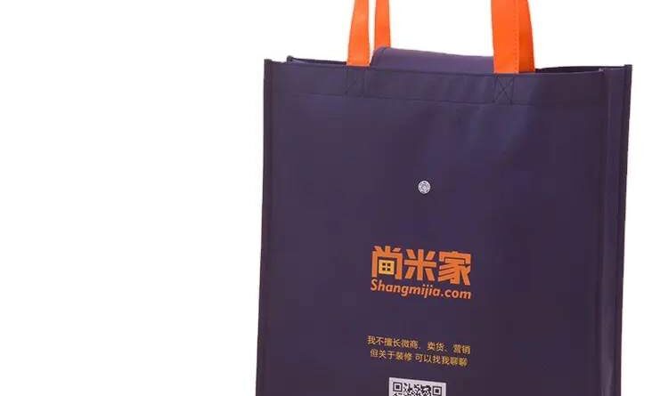 Full Color Non-Woven Avenue Shopper Logo Tote Bag-worldwide bags