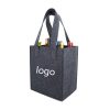 Hot Selling Perfect Groceries Travel Camping Picnic Lovers Gift Portable Reusable 6 Bottle Felt Wine Bag