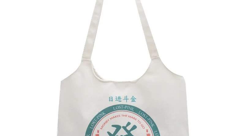 Promotional Folding Cotton Totes & Cotton Canvas Totes-worldwide bags